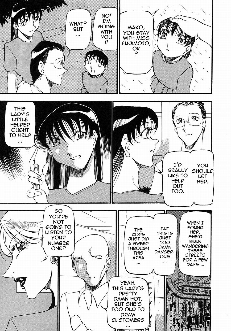 Page 153