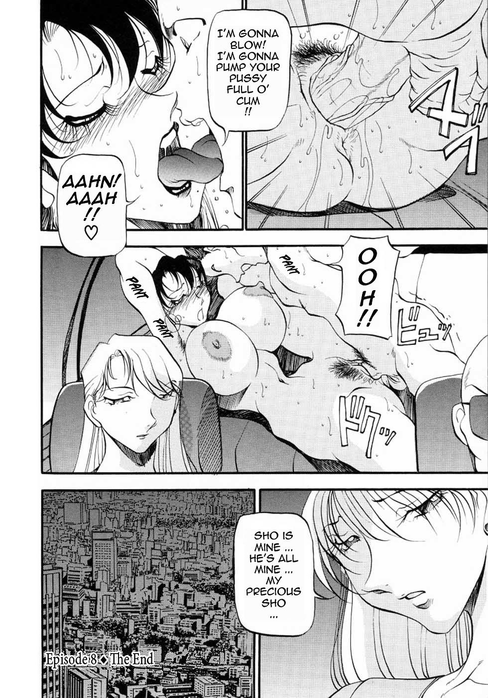 Page 168