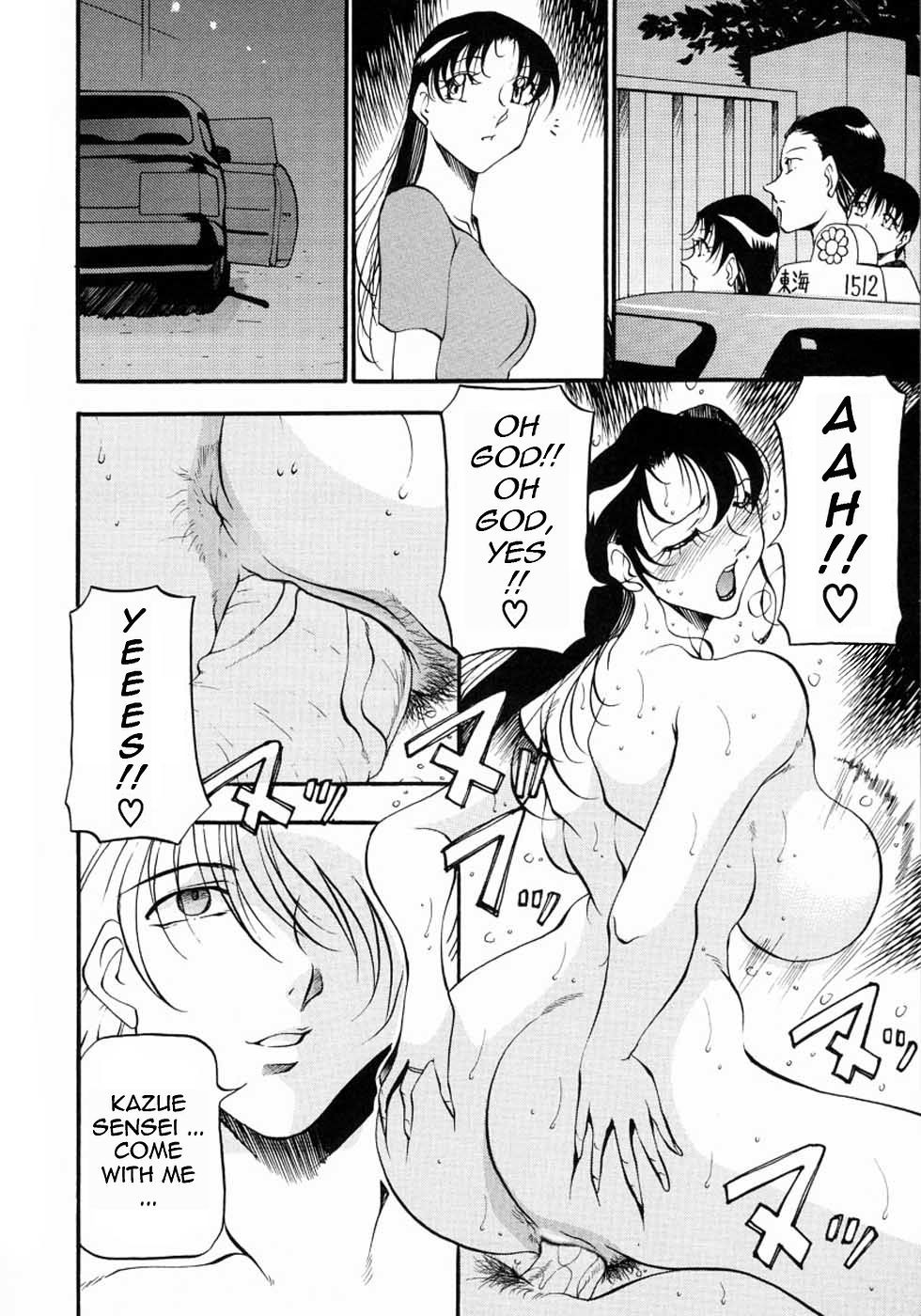 Page 176