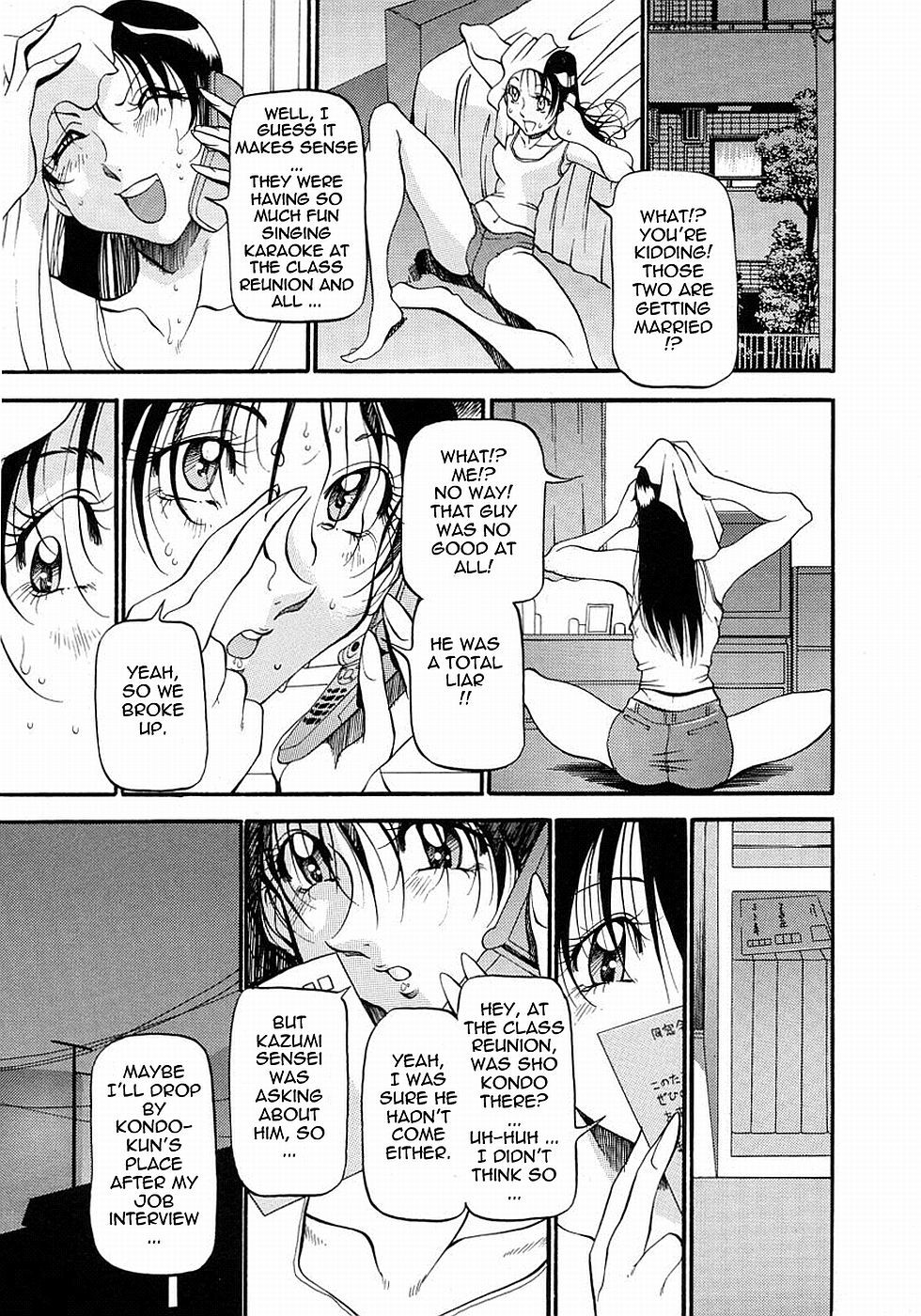Page 69
