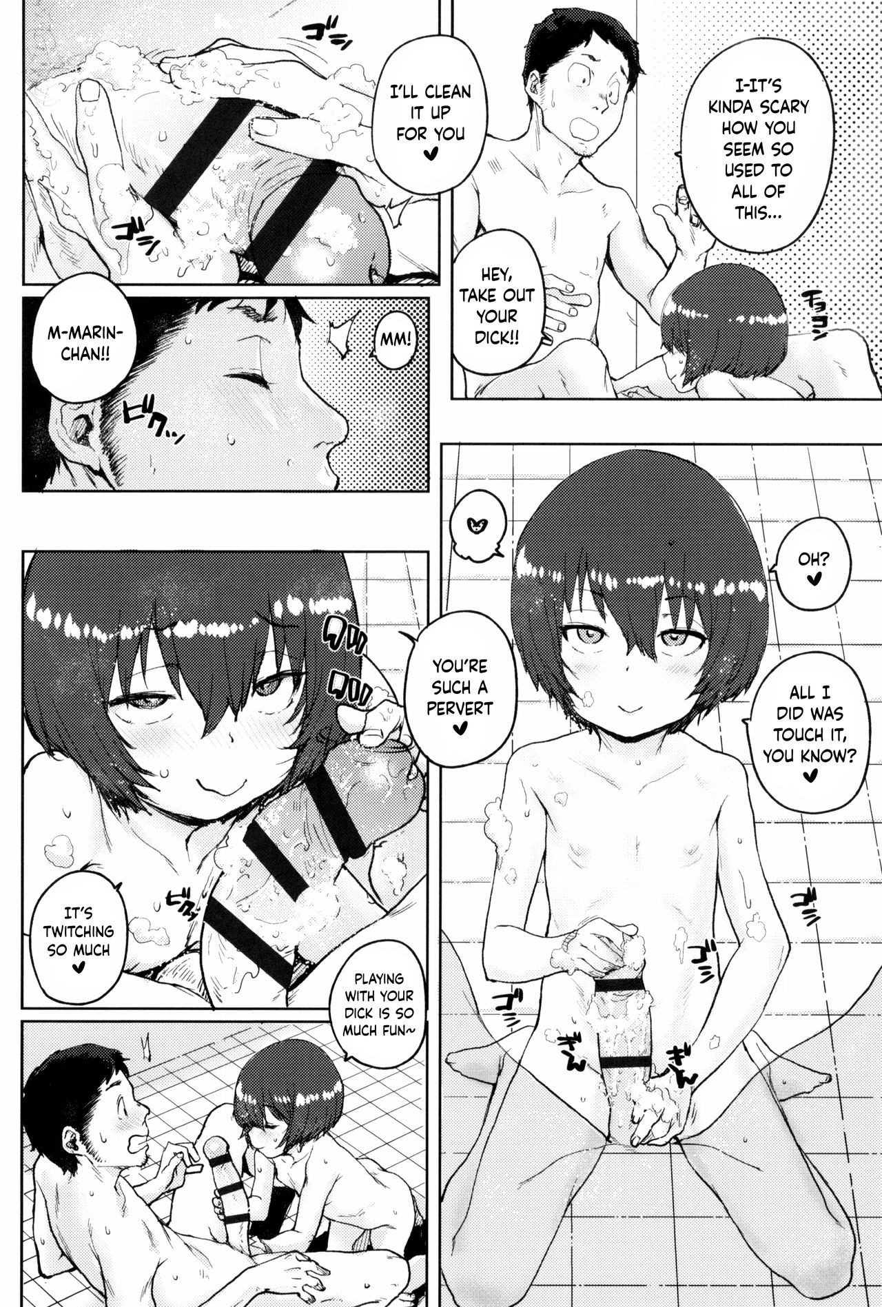 Page 118