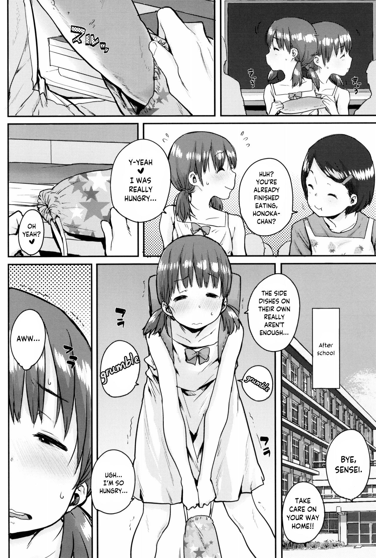 Page 134
