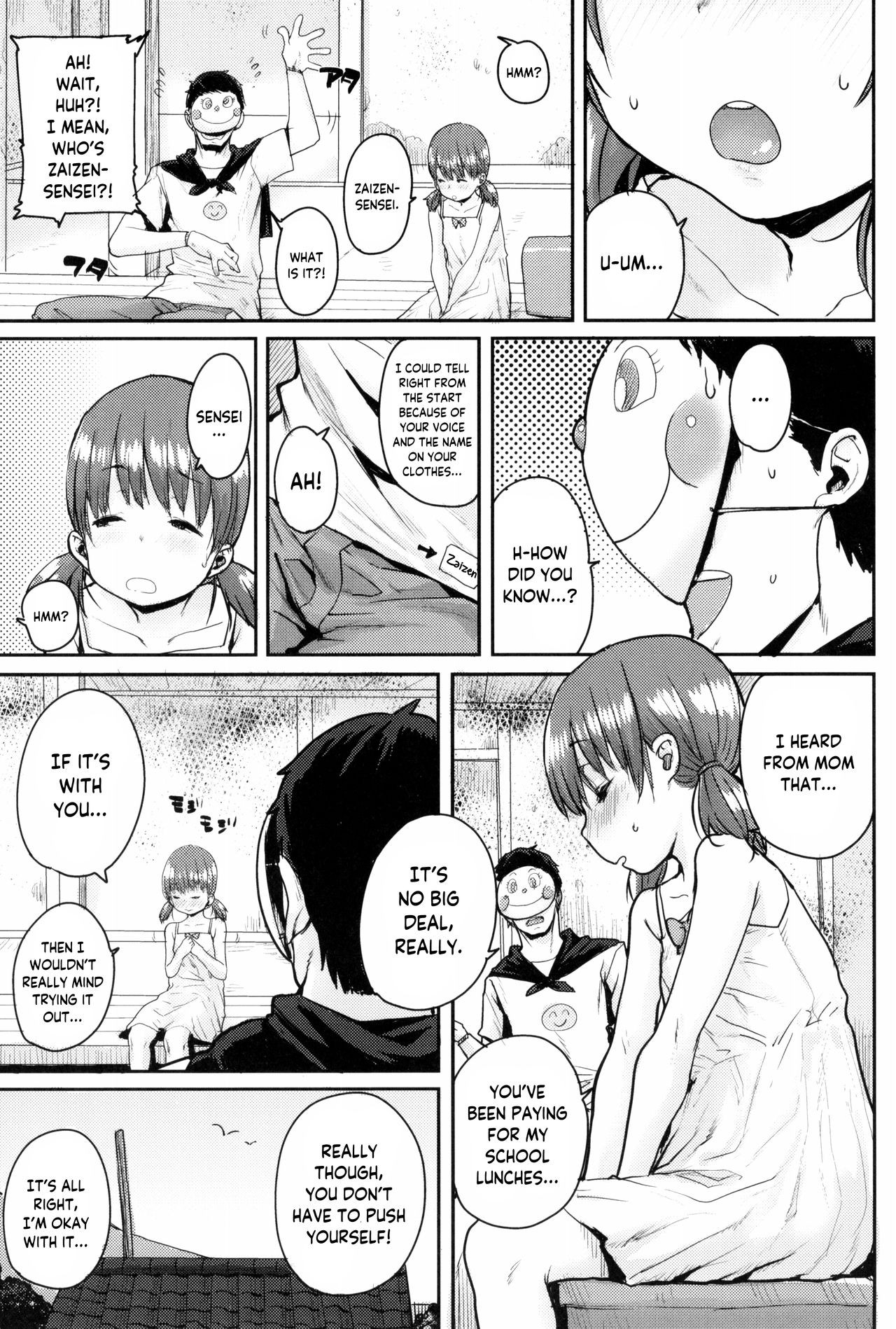 Page 137
