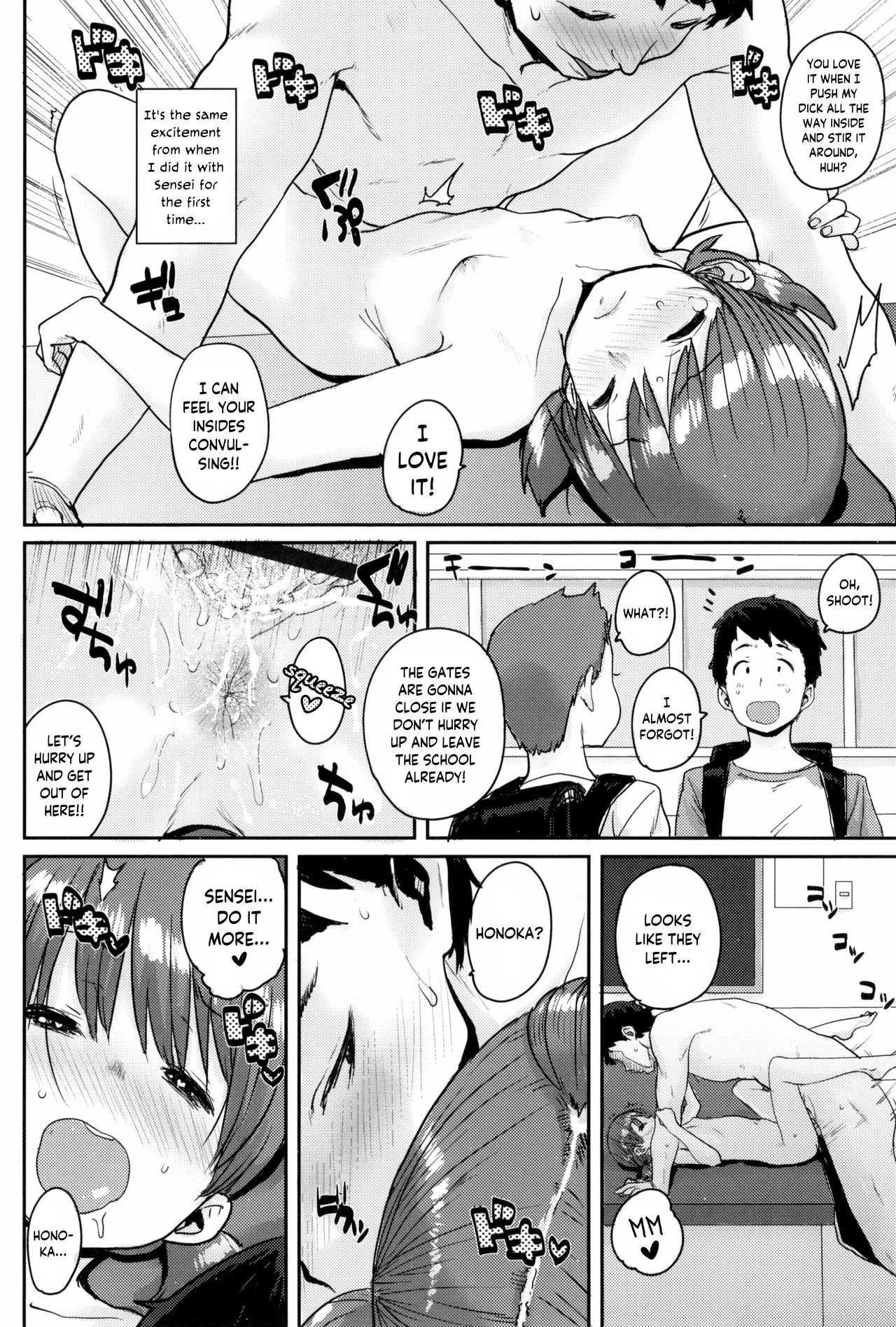 Page 152