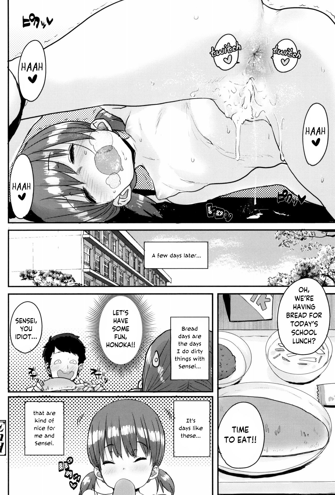 Page 156