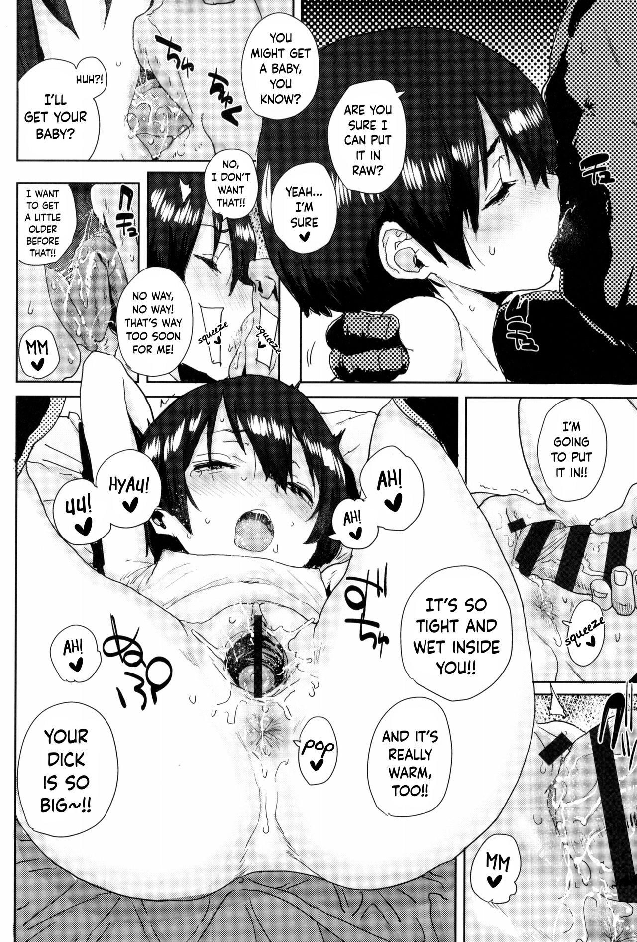 Page 64