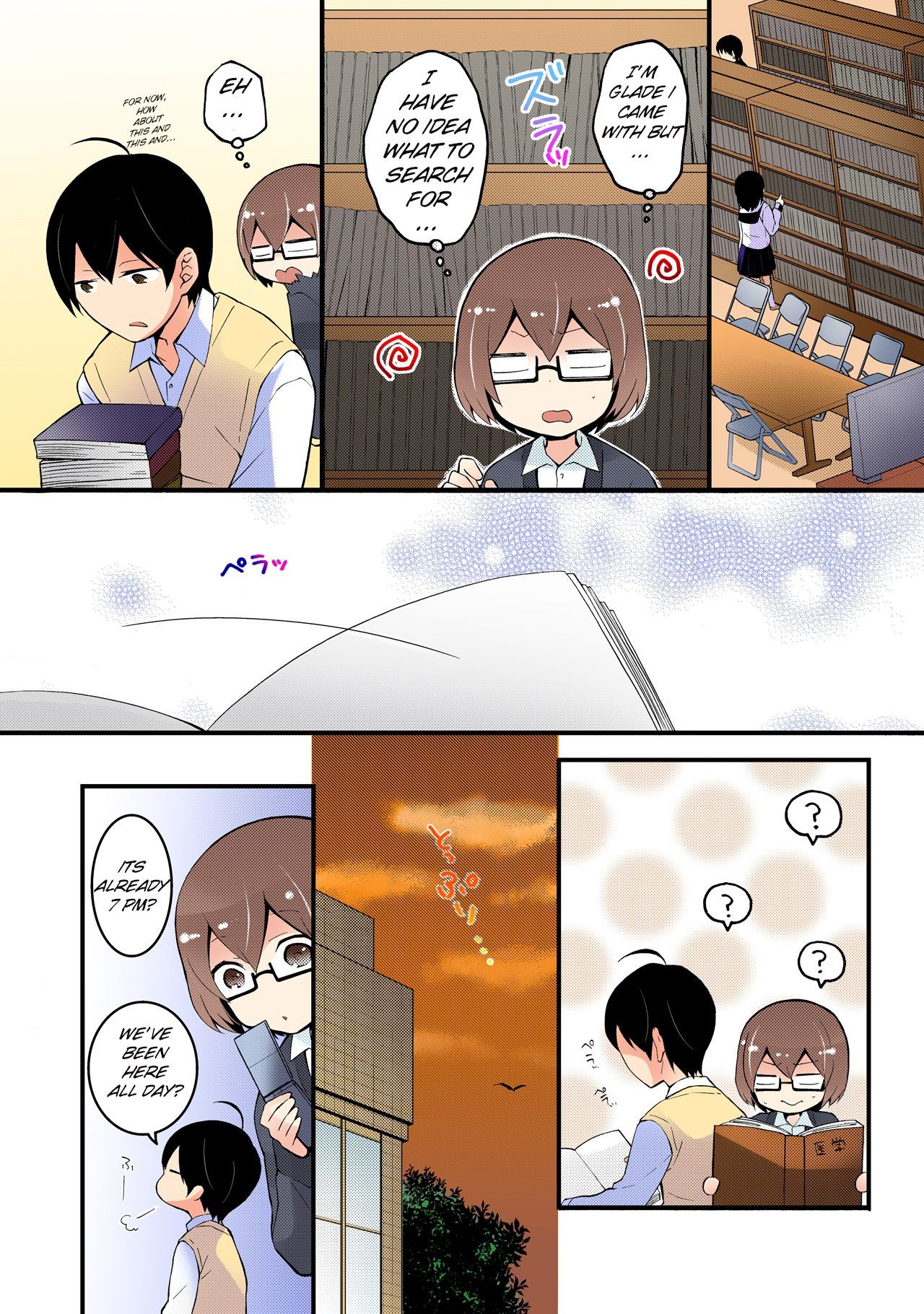 Page 45