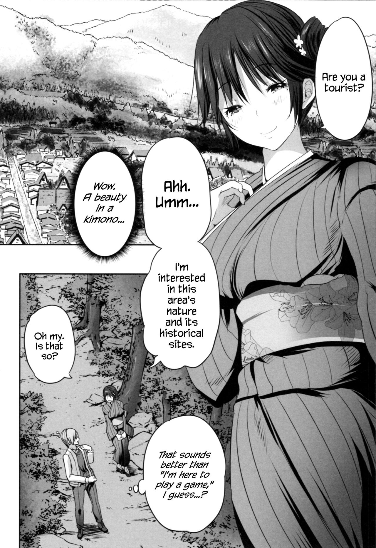 Page 122