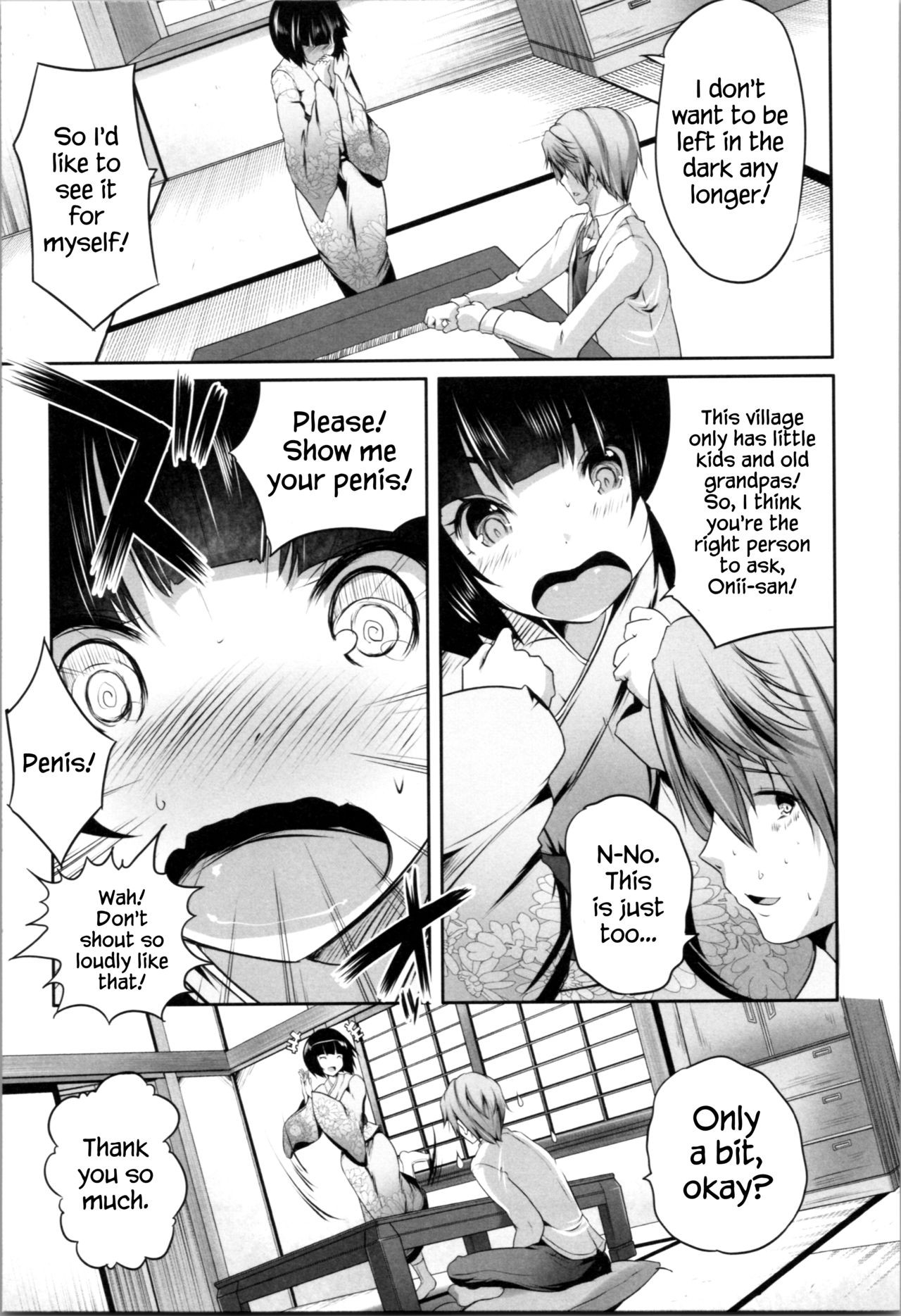Page 127
