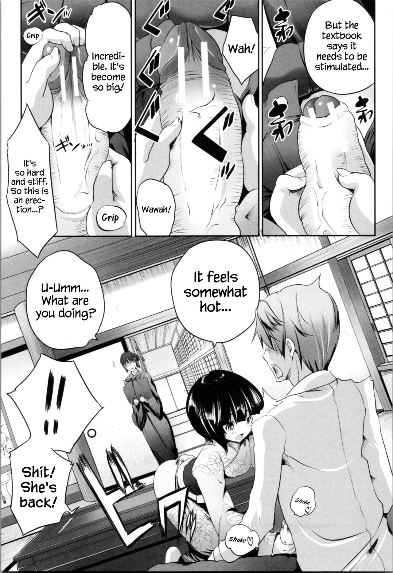 Page 129