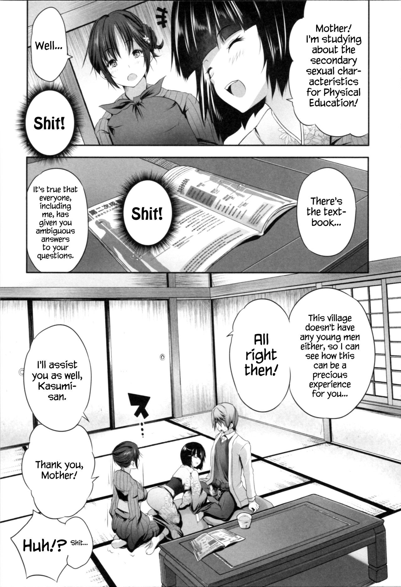 Page 130