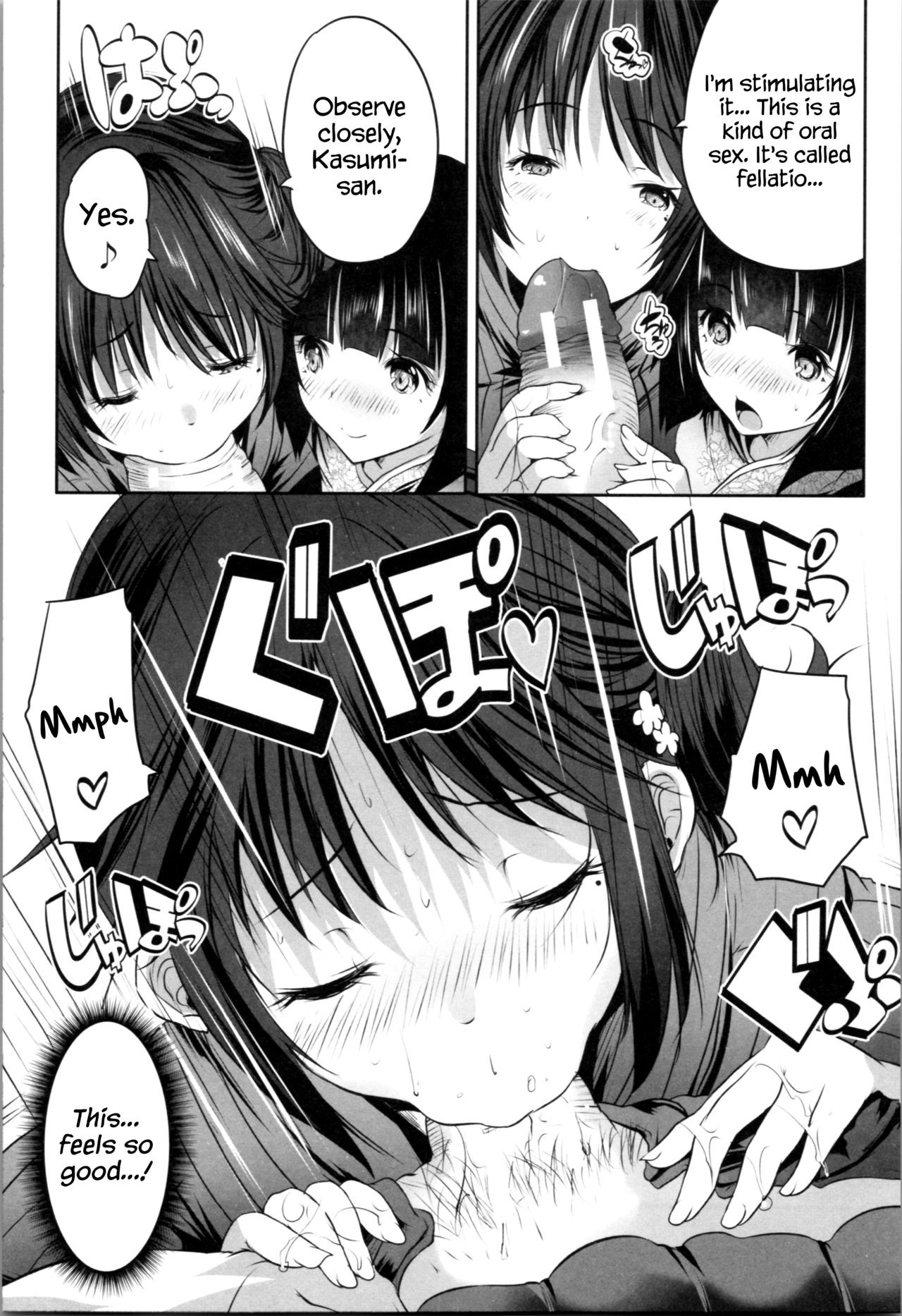 Page 133