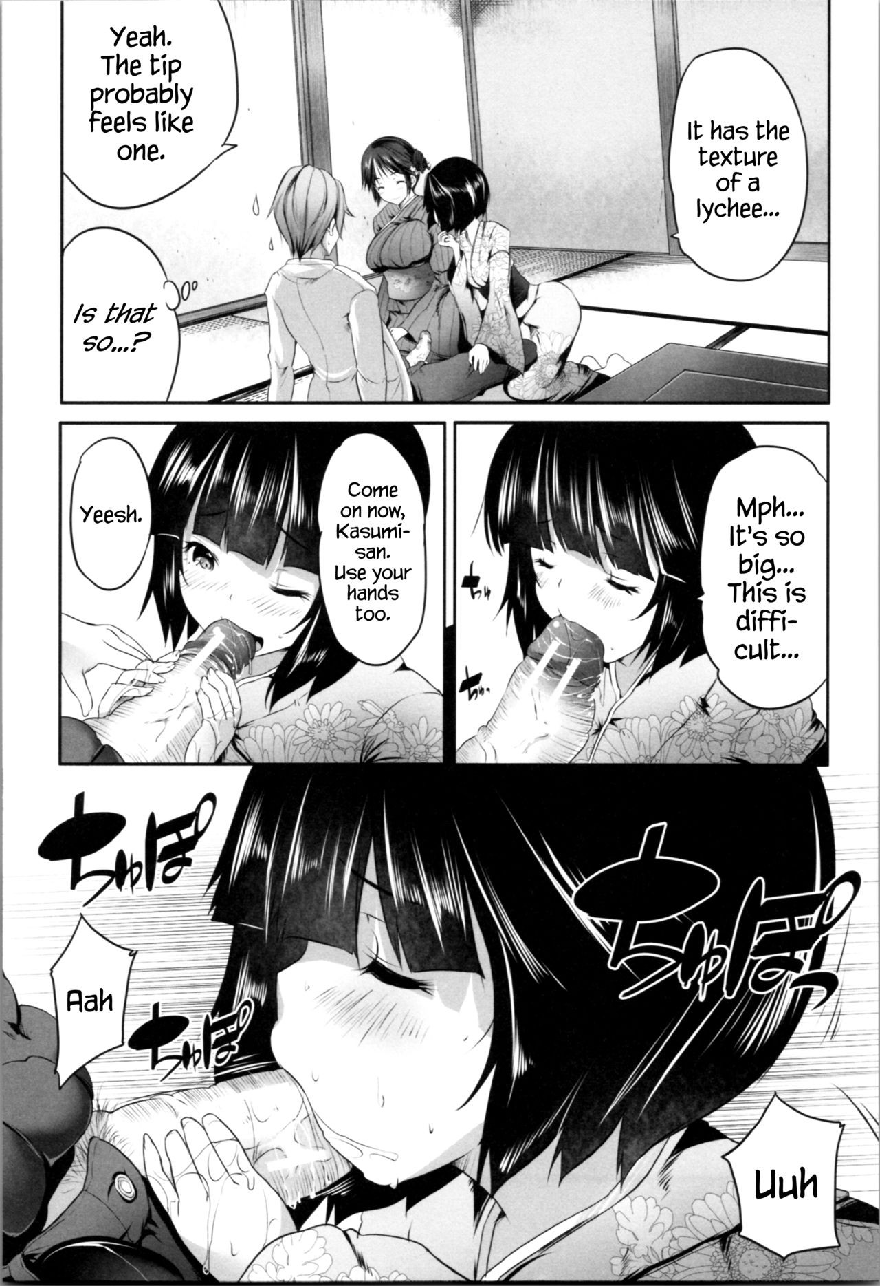 Page 135
