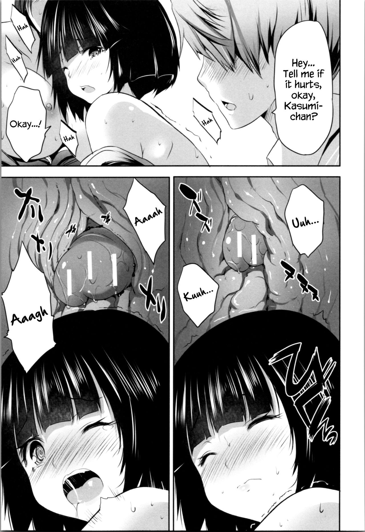 Page 151
