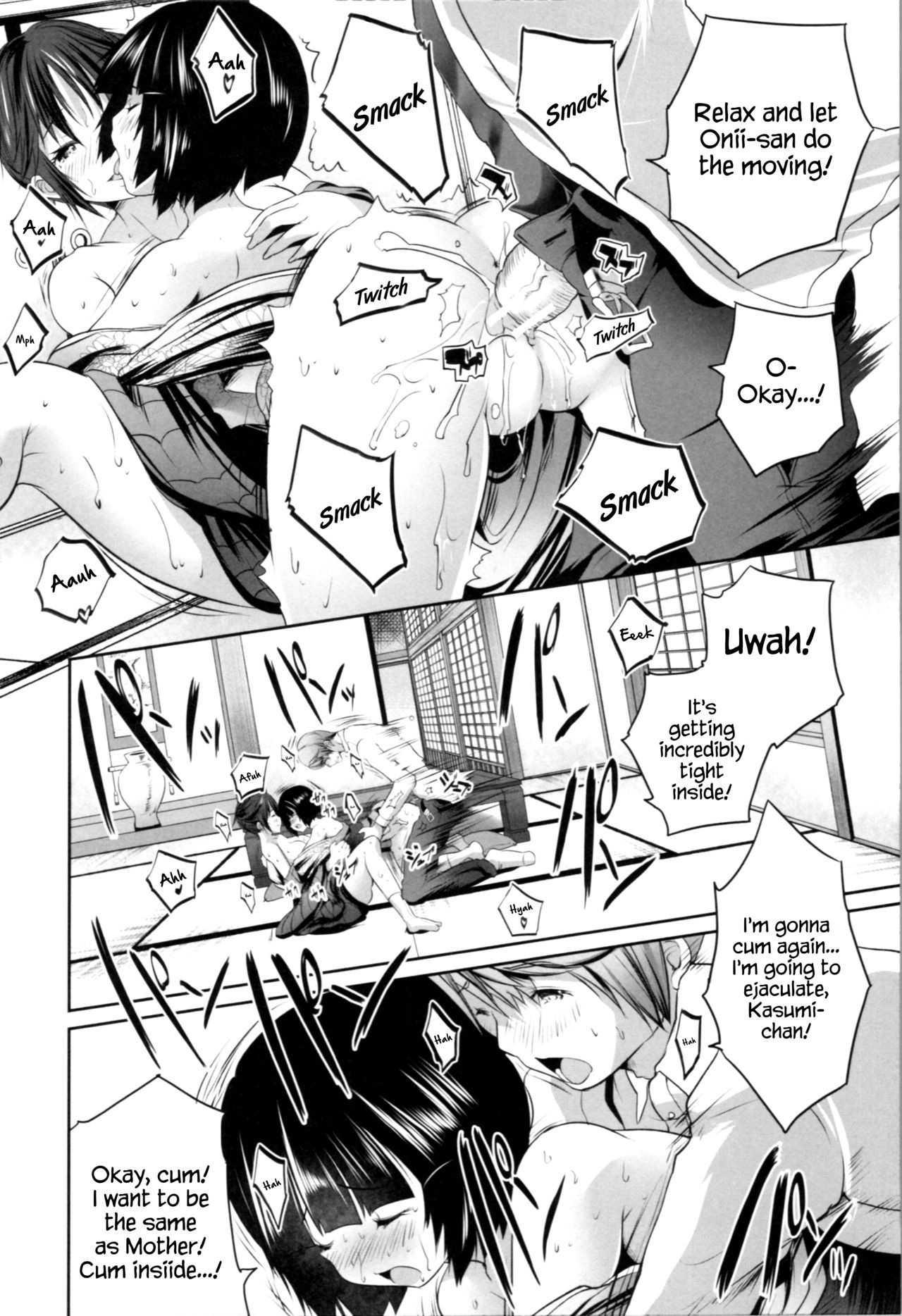 Page 156