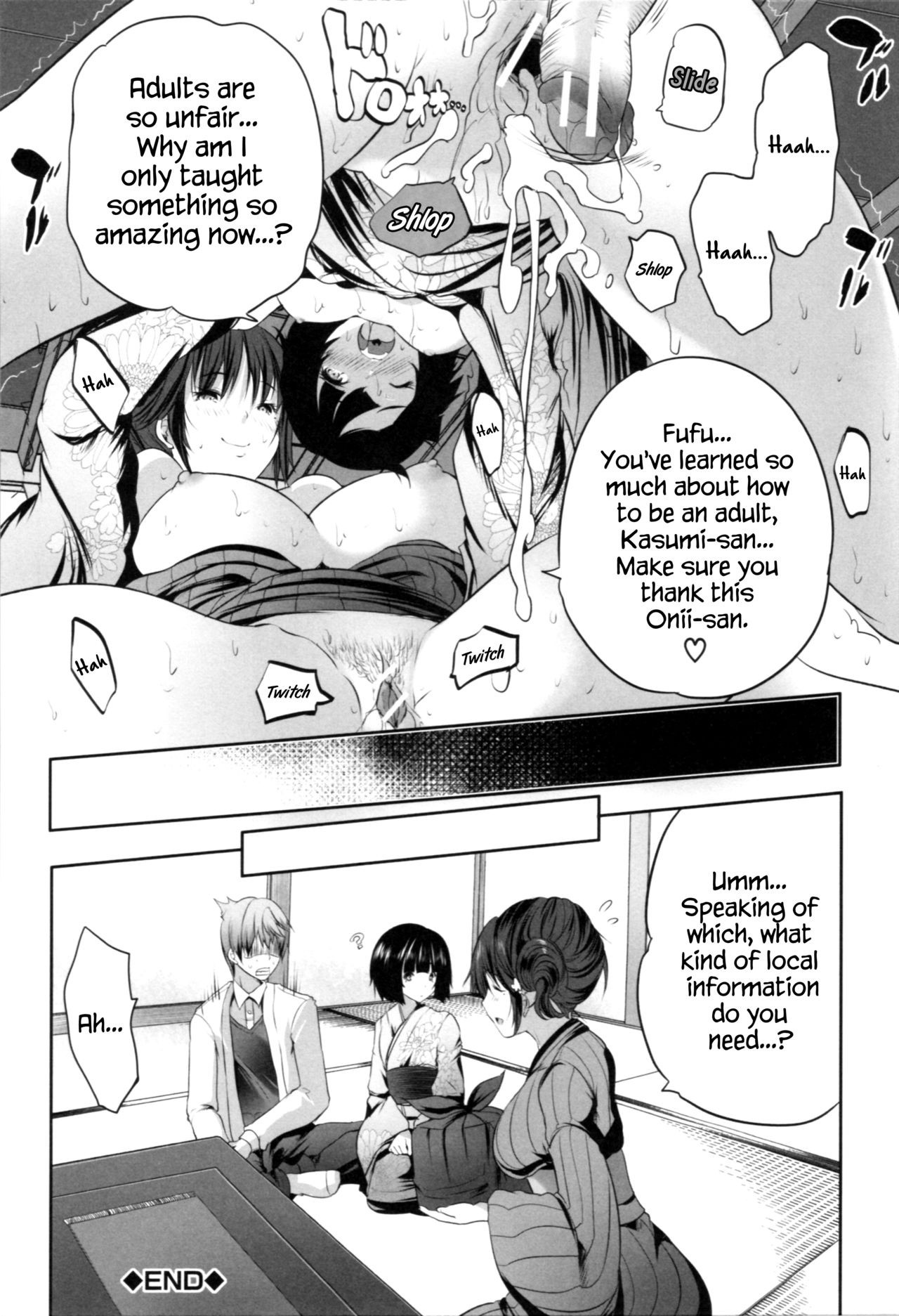 Page 158