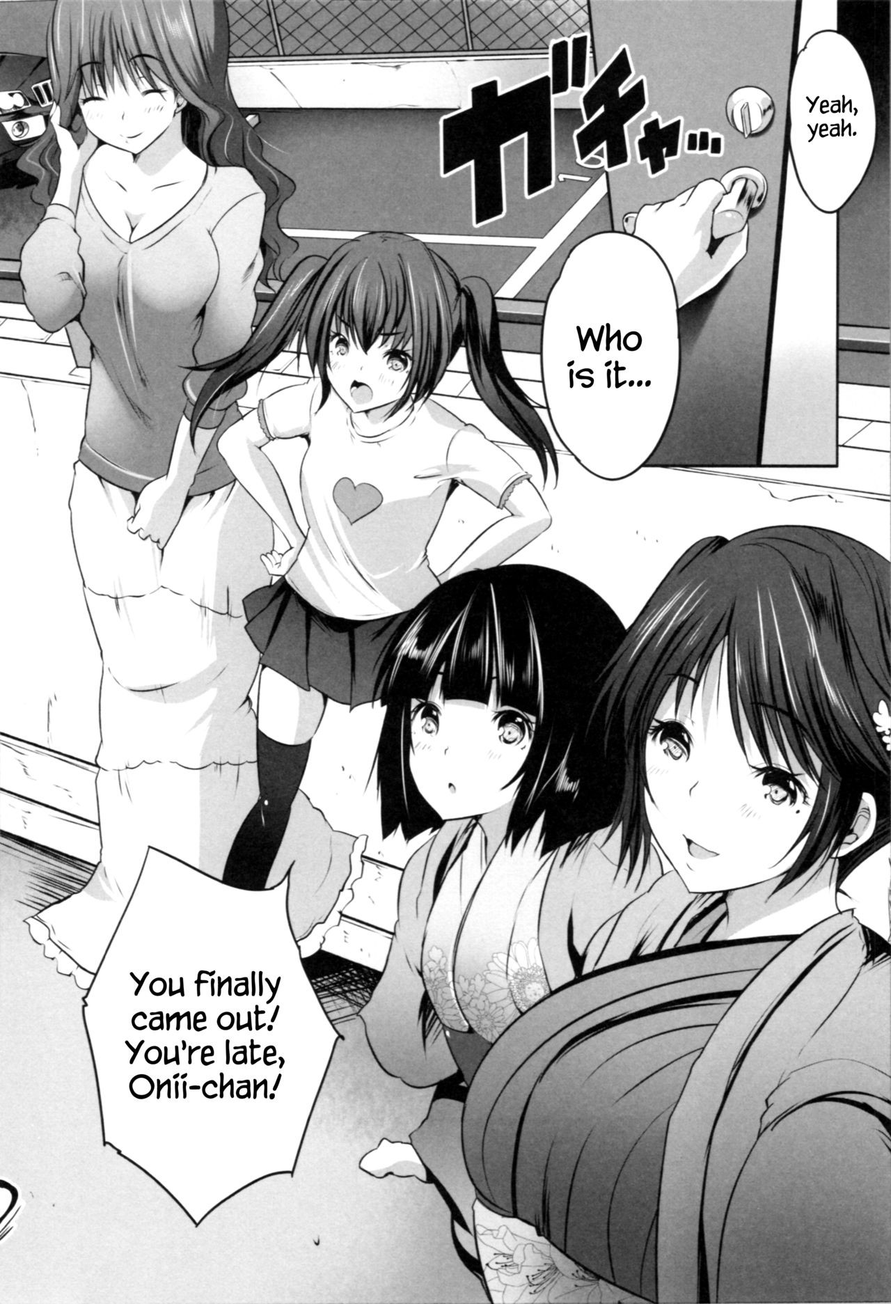 Page 160