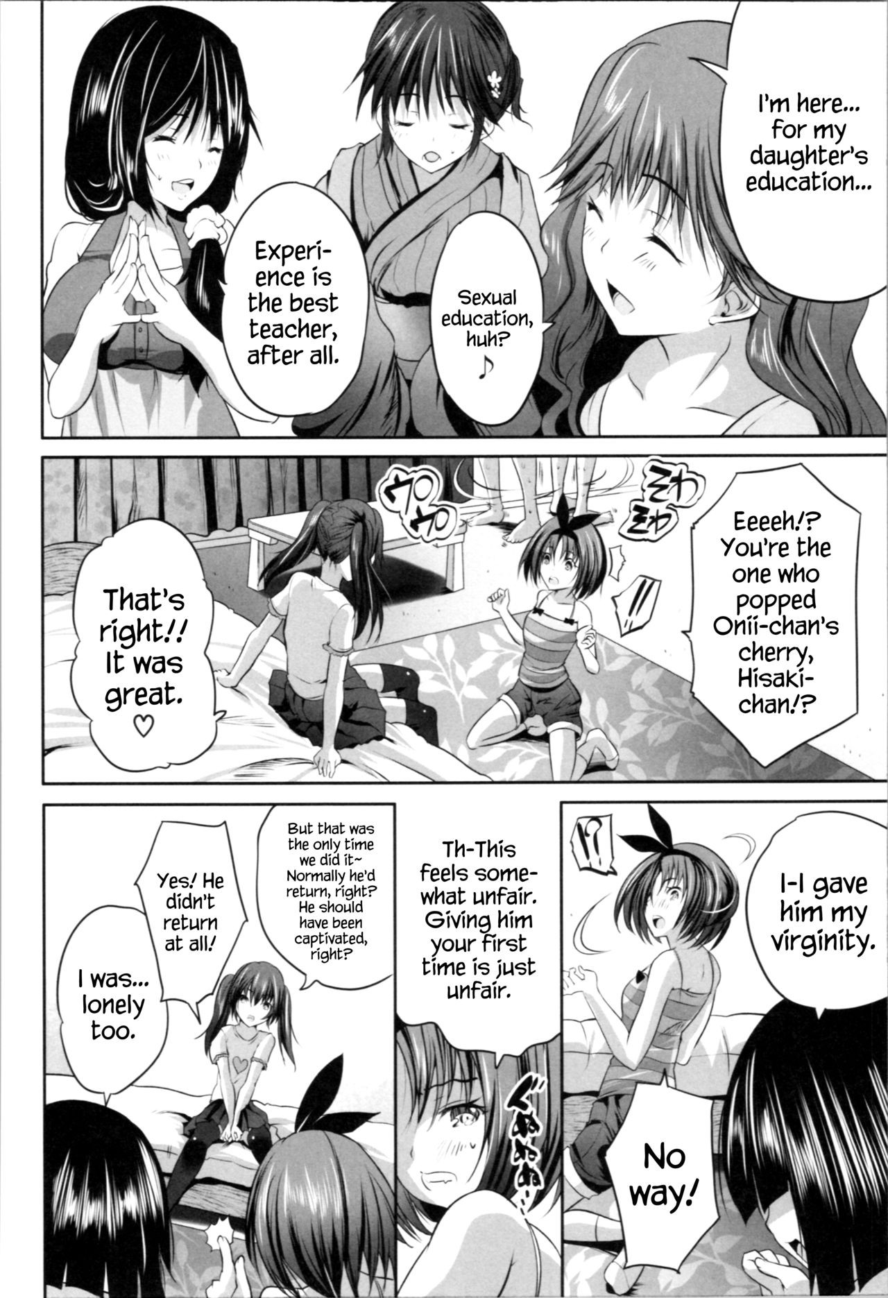 Page 164