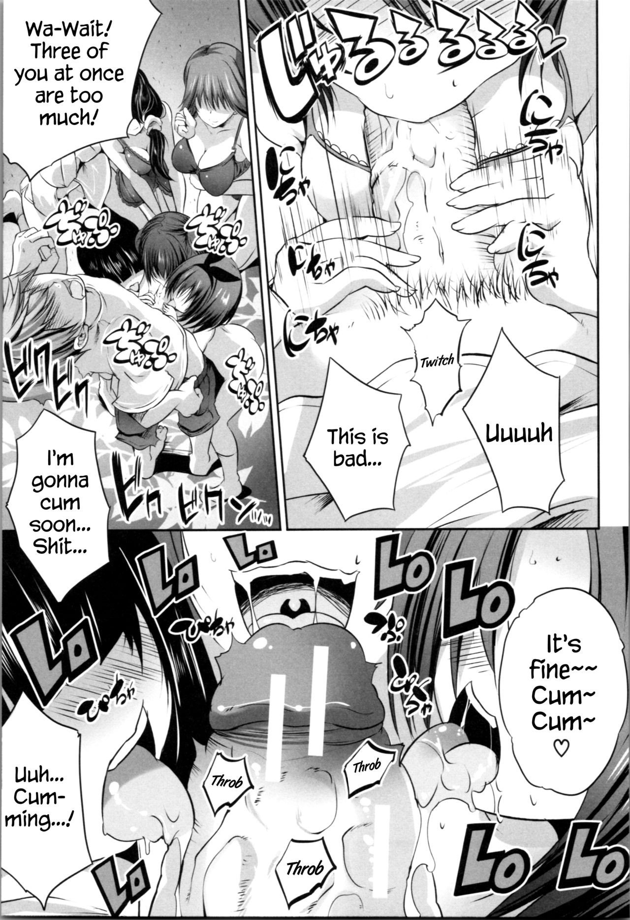 Page 171