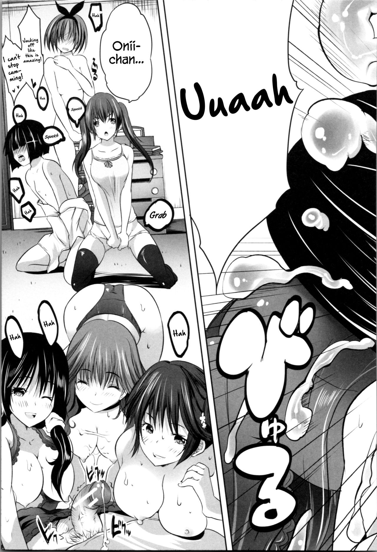 Page 183