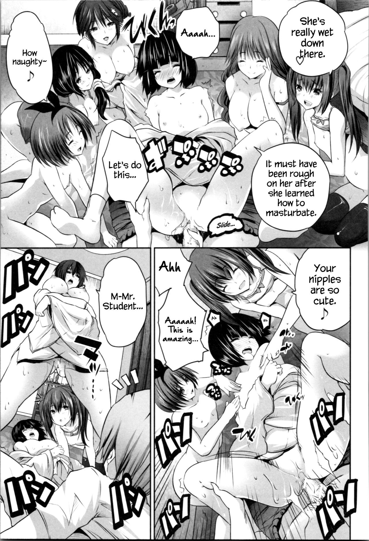 Page 193