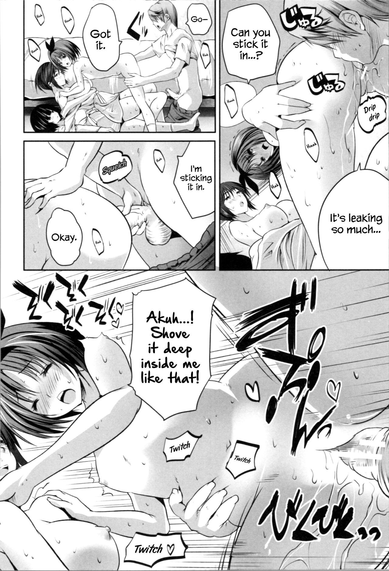 Page 196