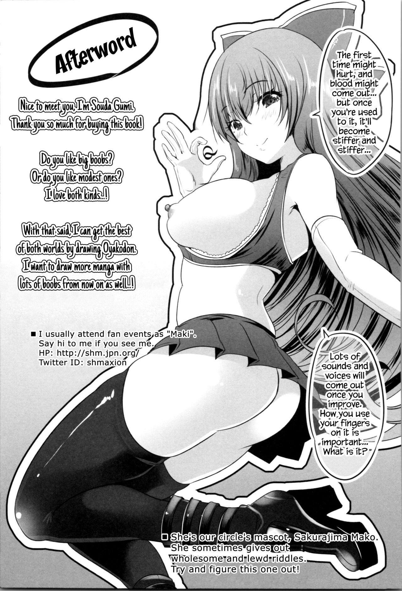 Page 211