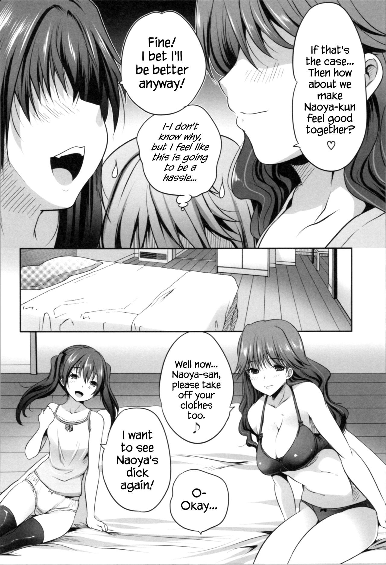 Page 58