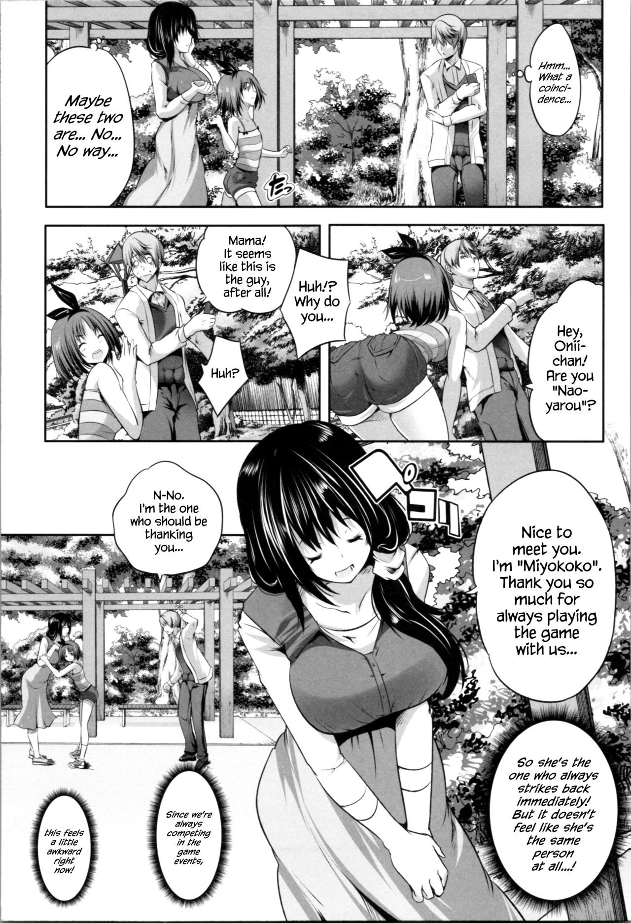Page 85