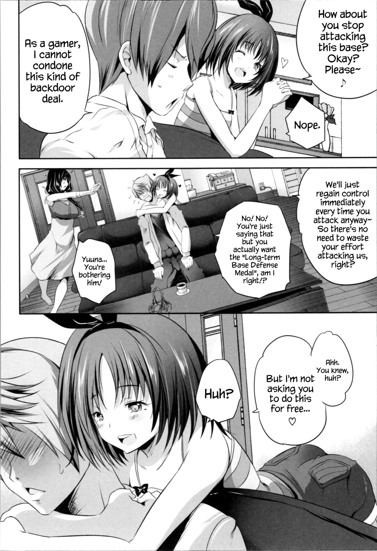 Page 88