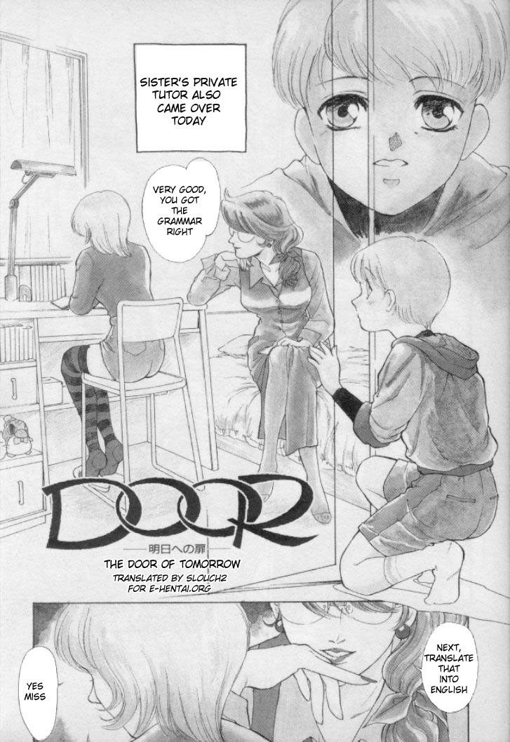 "DOOR" (OO Haitoku no Inryoku - "OO" Immoral Attraction)