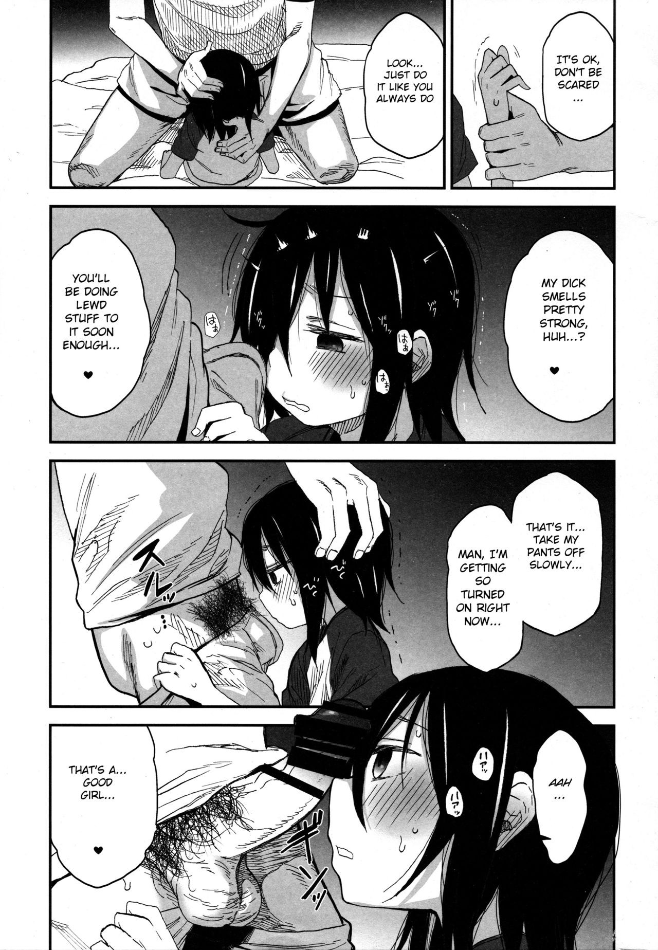 Page 64