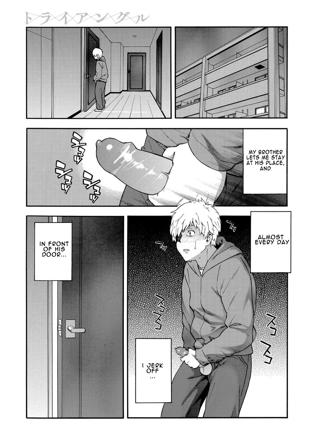 Triangle (COMIC Magnum X Vol. 29)