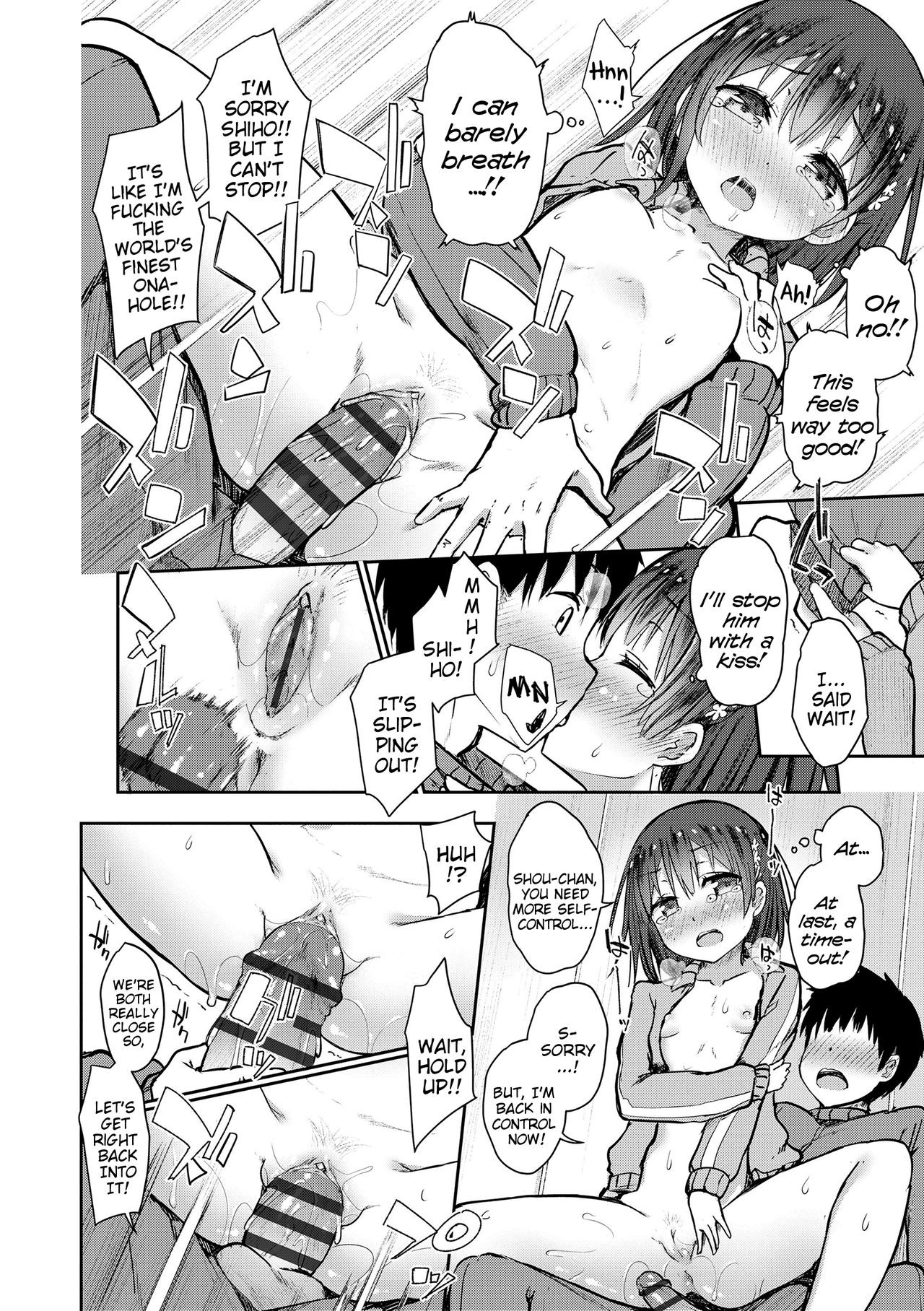 Page 108