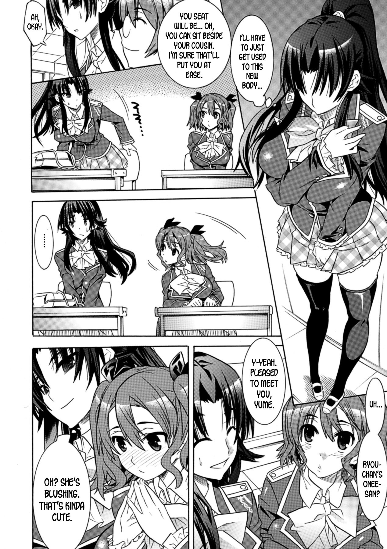 Page 32