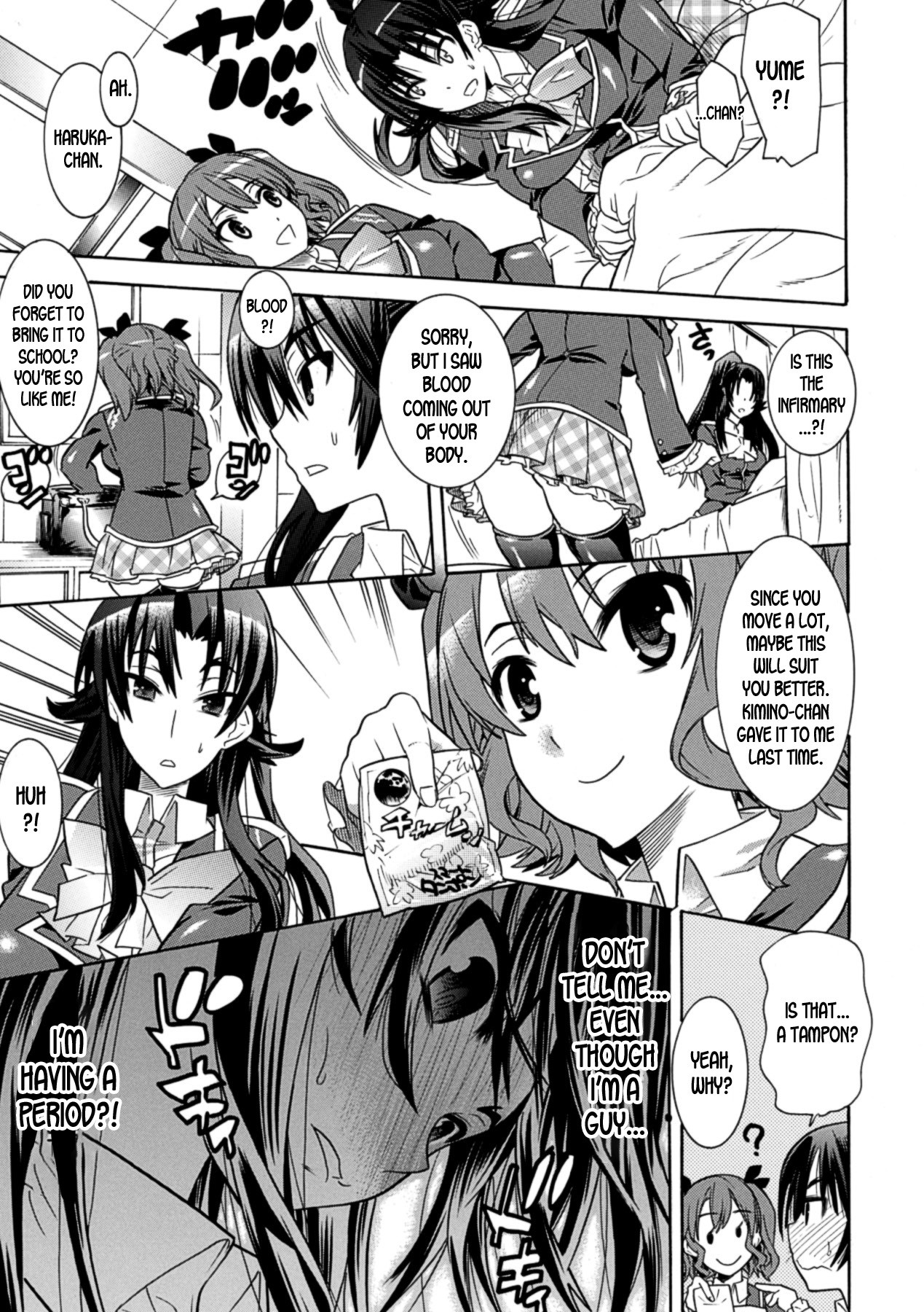 Page 37