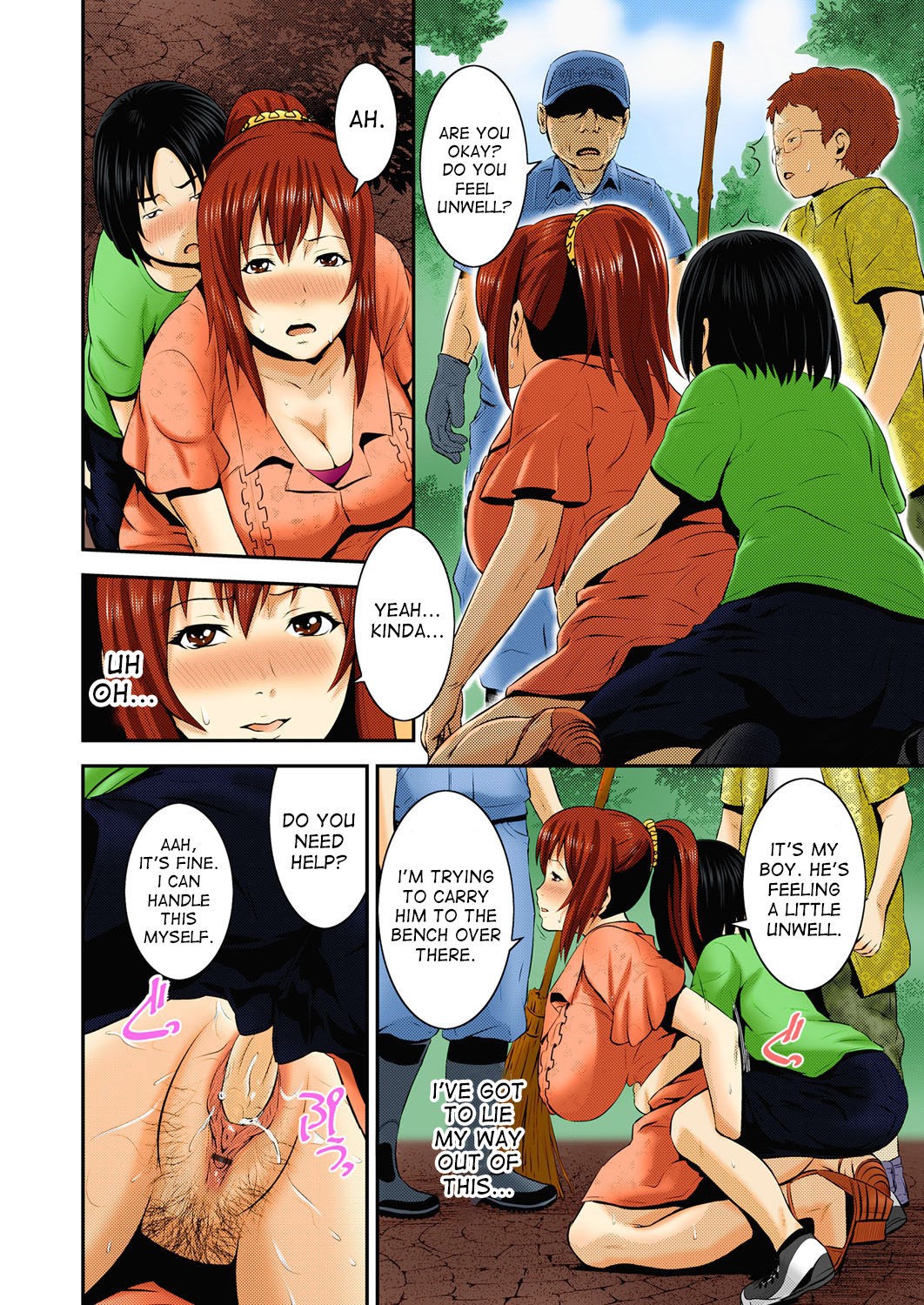 Page 29