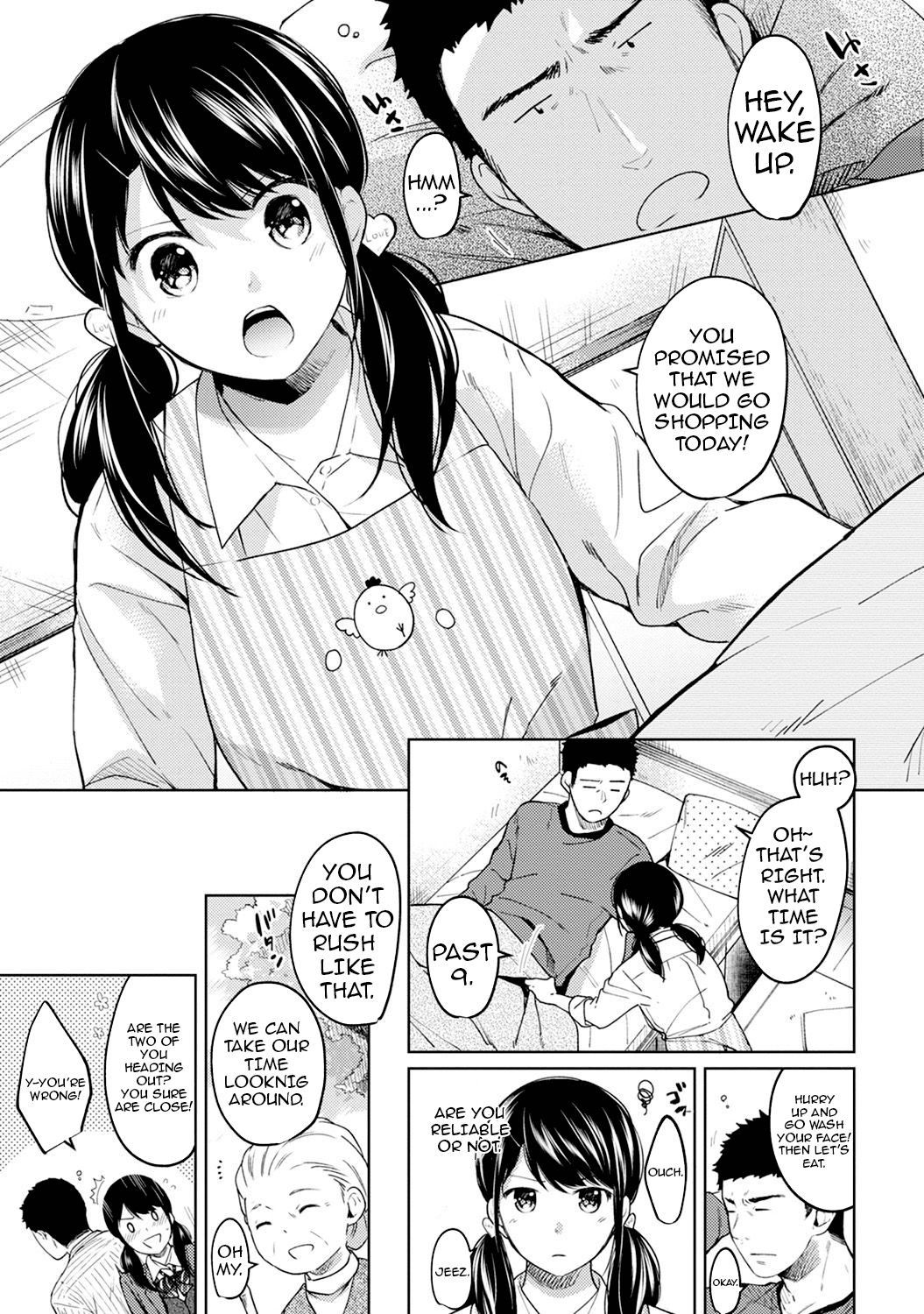 Page 184