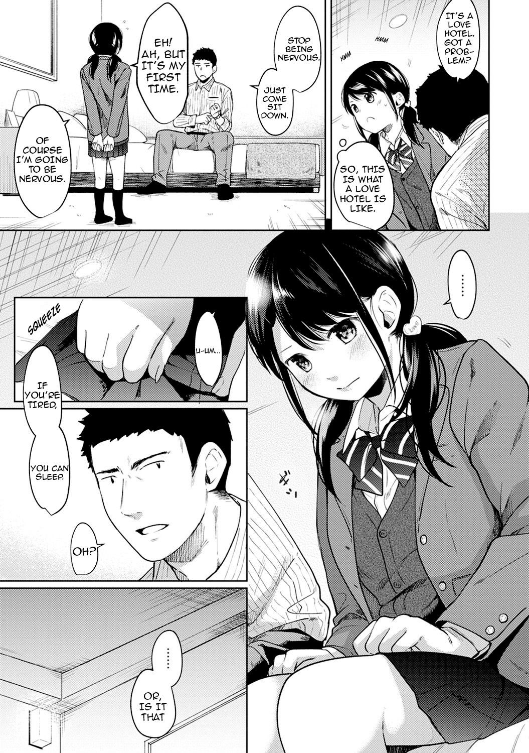 Page 194