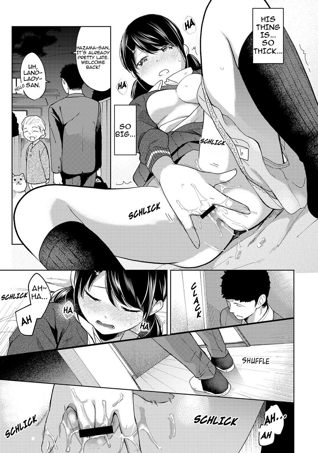 Page 218