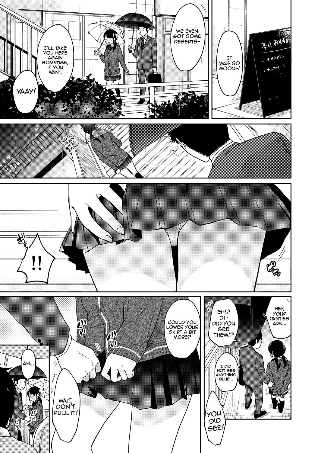 Page 292