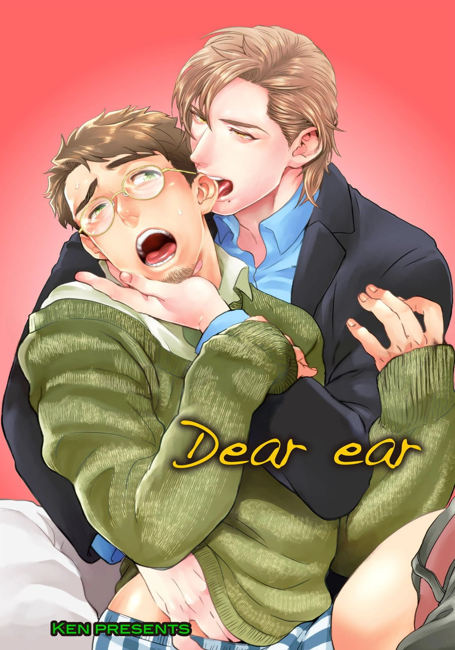 Mimi Perori Dear ear {Rose Squad Scans}