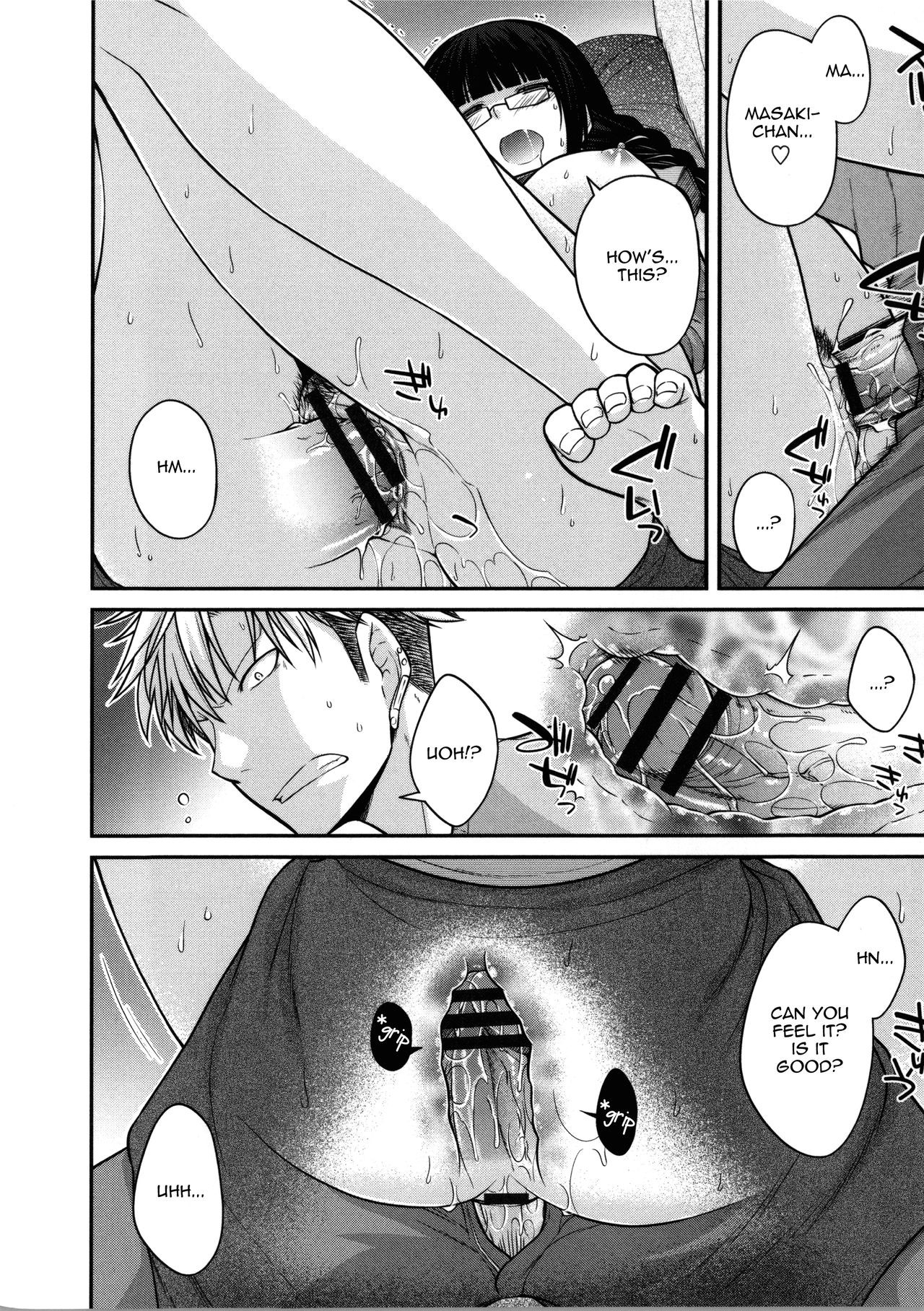 Page 37