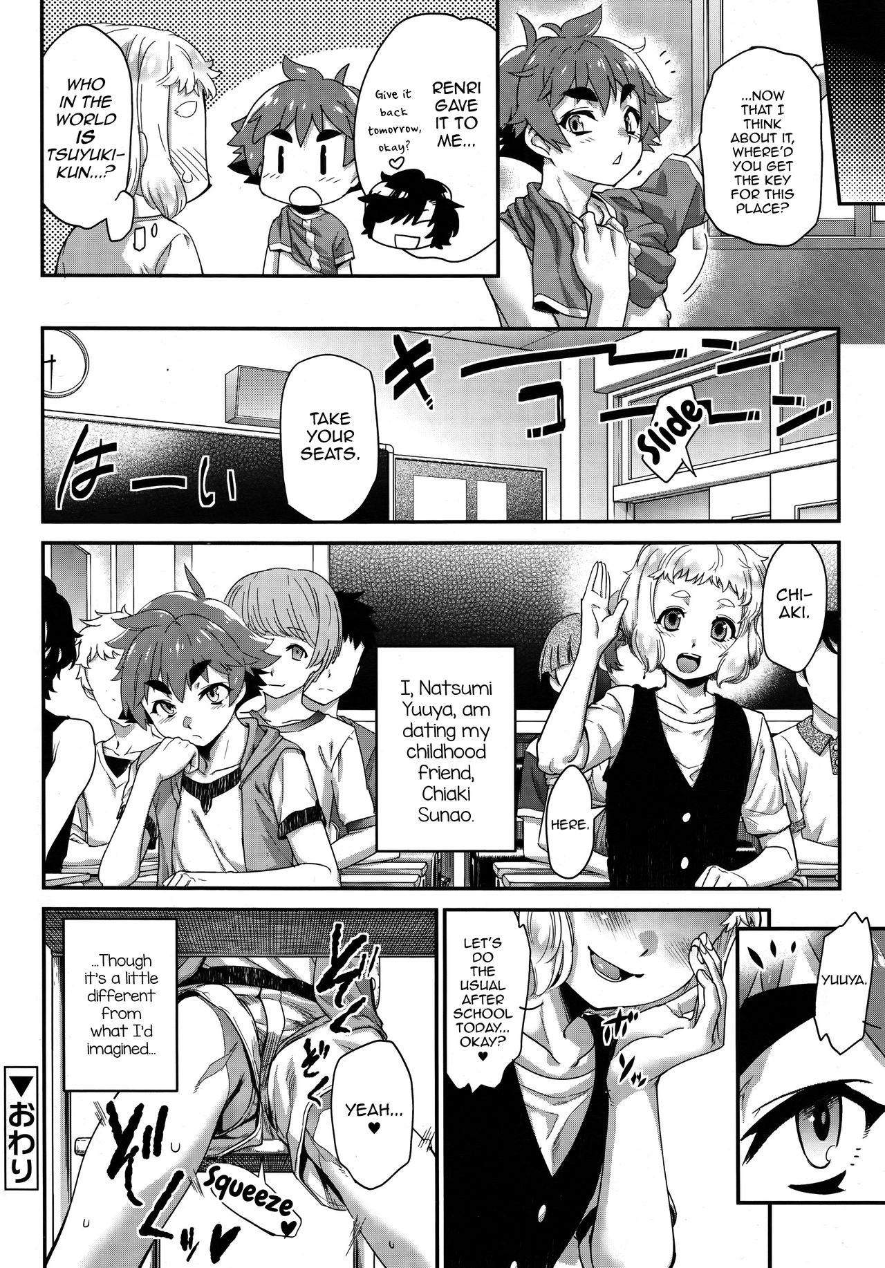 Page 26