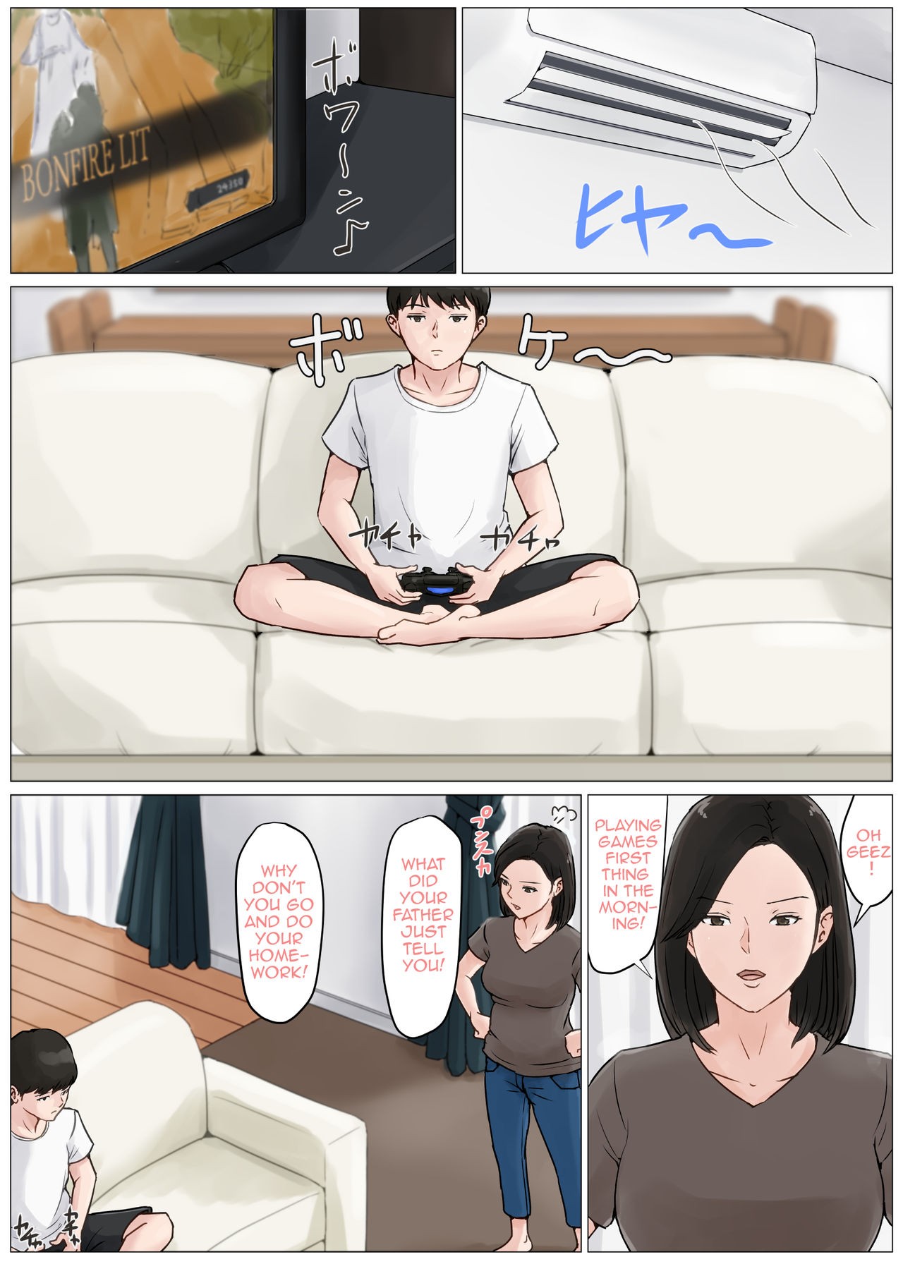 Page 105