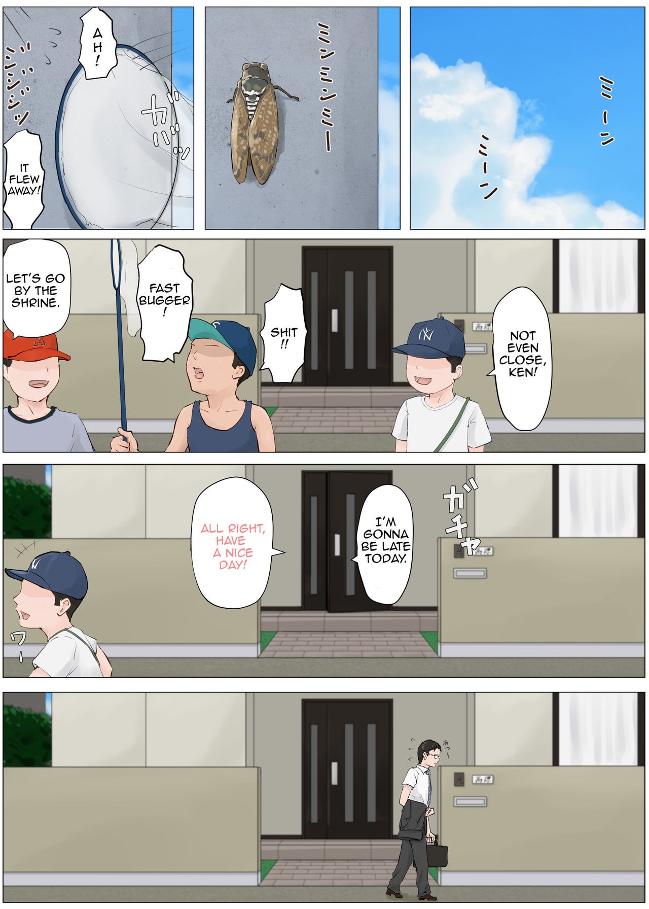 Page 142