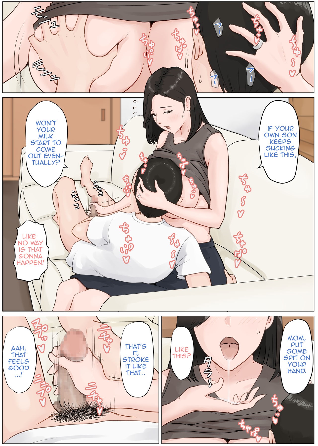 Page 146