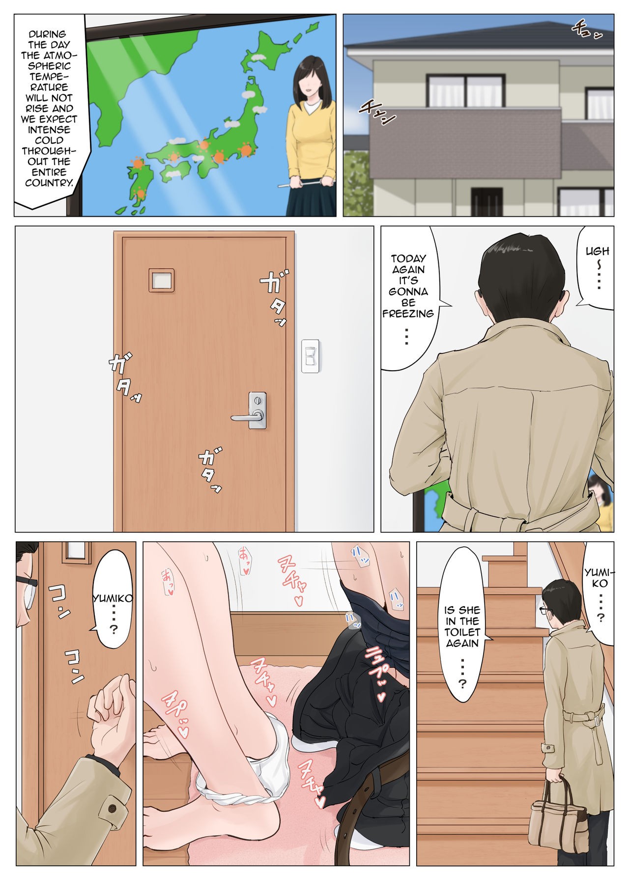 Page 195