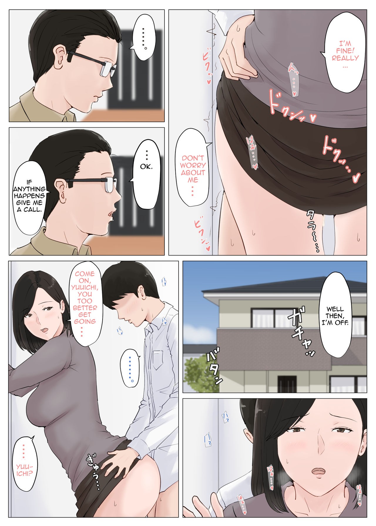 Page 198