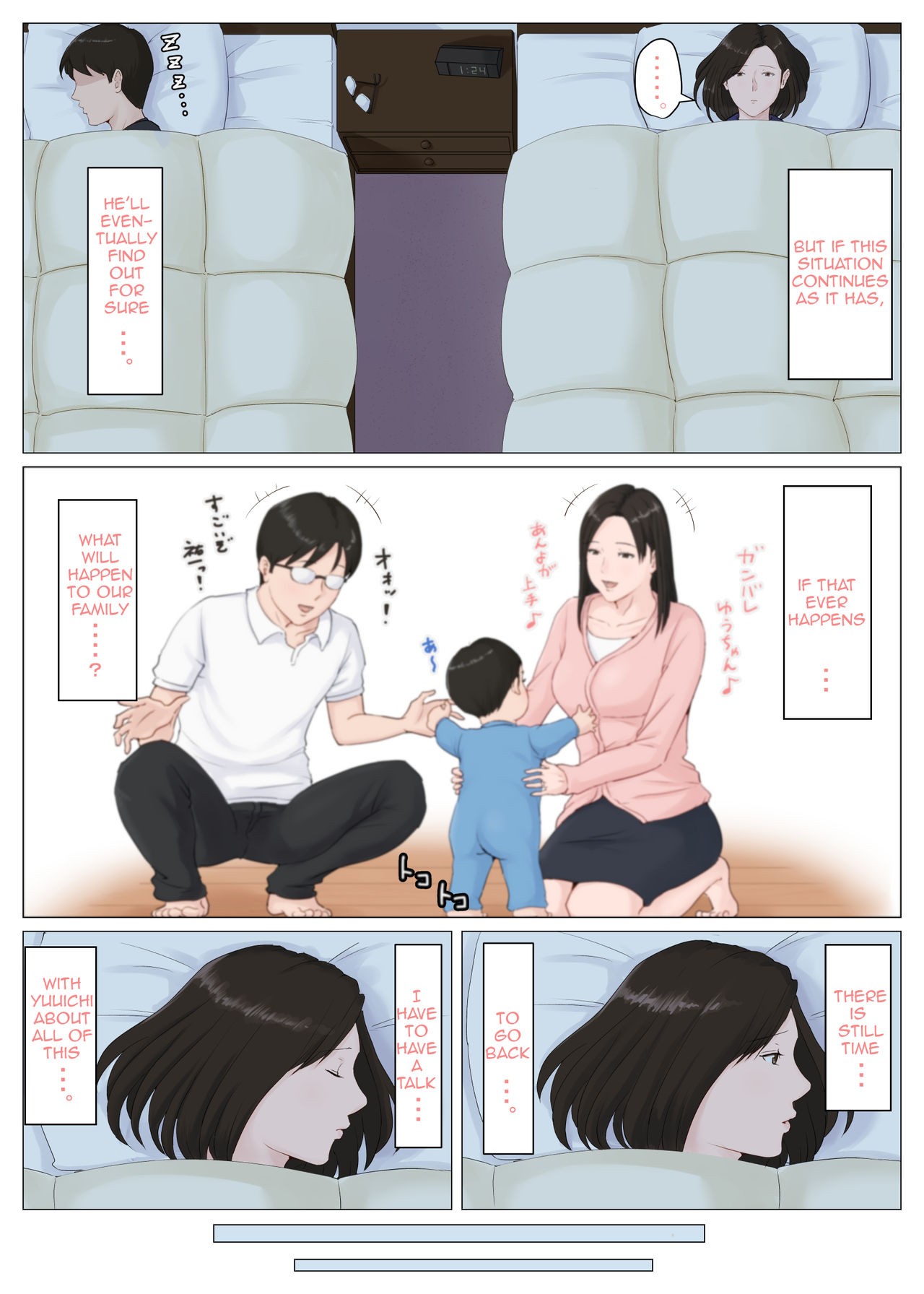 Page 215